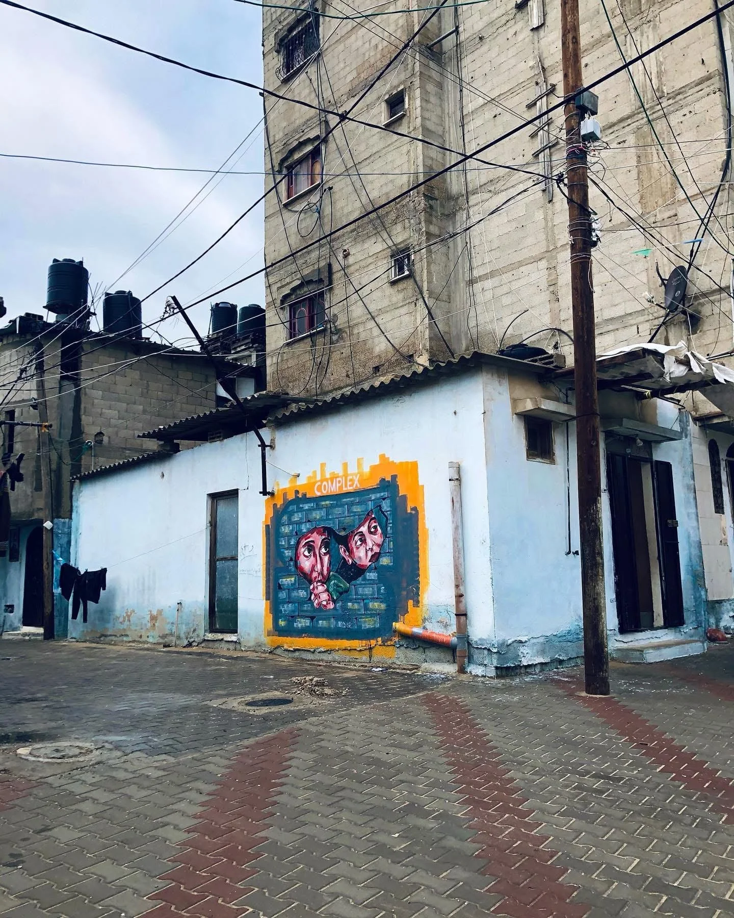 Complex mural in Gaza