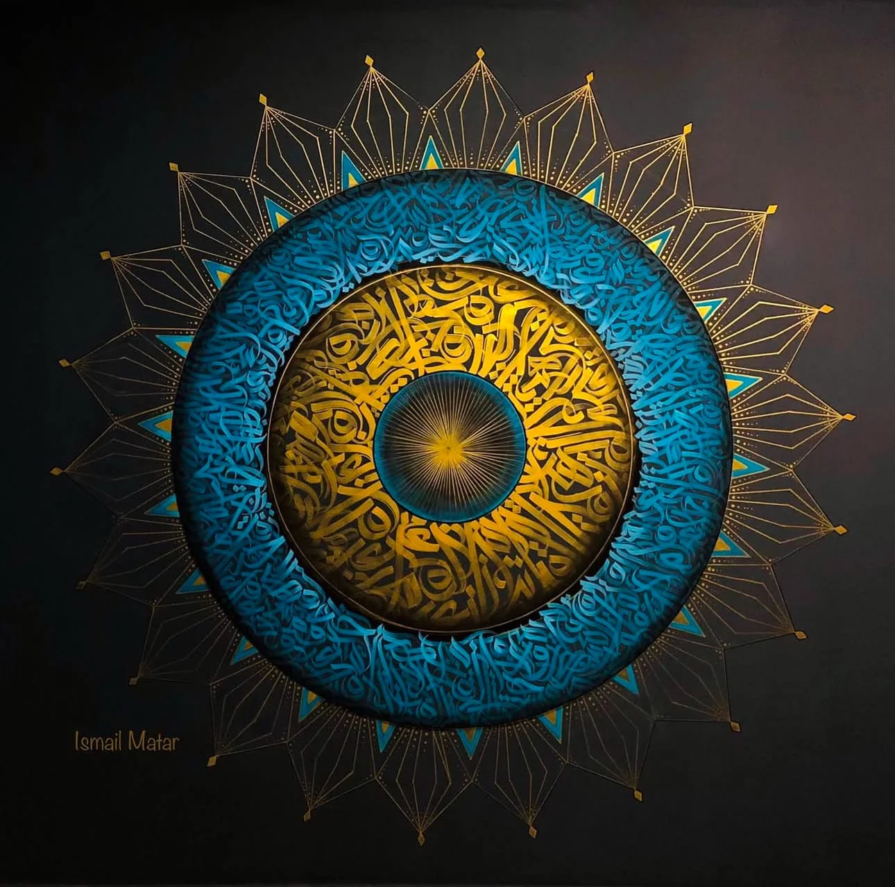 Eye On Palestine