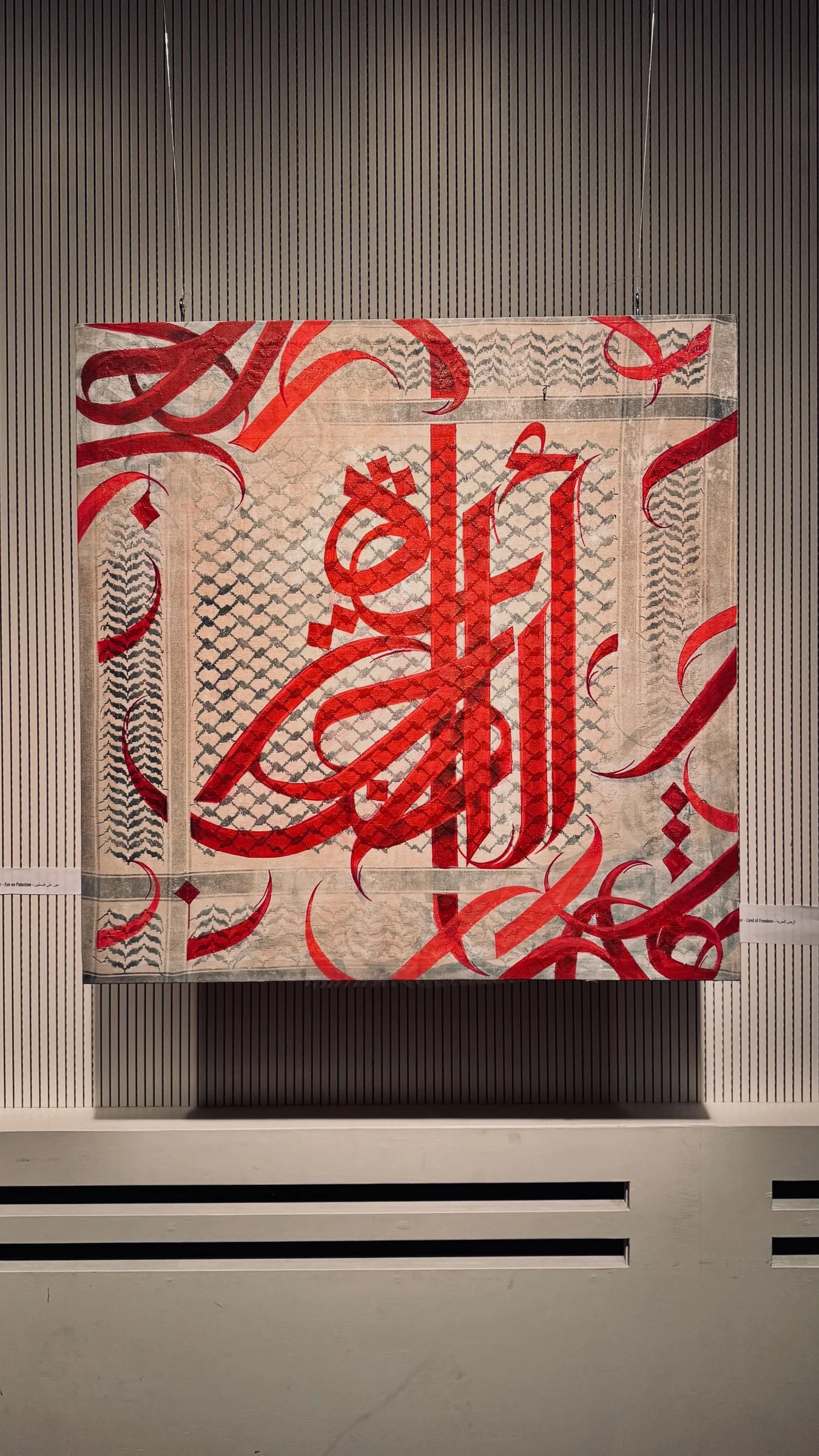 Keffiyah